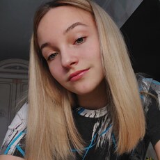 Васса, 19, Ногинск