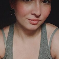 Нэса, 25, Льгов