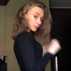 Татьяна, 32, Новопавловск