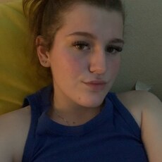 Юлия, 19, Кодинск