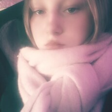 Эмма, 20, Белогорск (Амурская область)