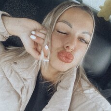 Мила, 34, Бакал