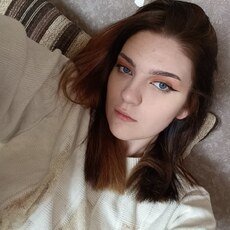 Ярослава, 23, Нальчик