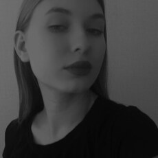 Галина, 20, Котовск