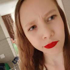 Юлиана, 25, Горнозаводск