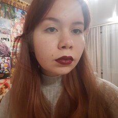 Галя, 19, Кудрово