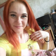 Злата, 40, Туймазы