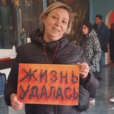 Люба, 50, Саратов