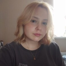 Инга, 20, Армянск