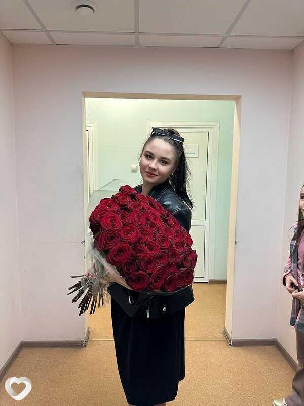 Александра