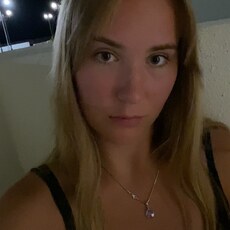 Даша, 19, Сердобск