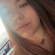 Вероника, 20, Москва