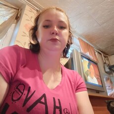 Христина, 30, Северск