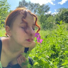 Жанна, 20, Петропавловск-Камчатский