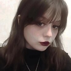 Майя, 23, Абаза