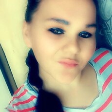 Татьяна, 24, Новомосковск