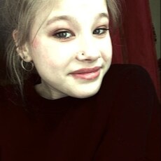 София, 20, Кунгур