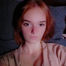 Валя, 21, Черемхово