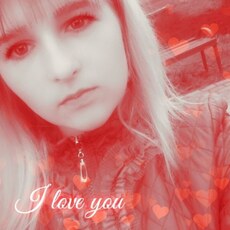 Инга, 22, Электроугли