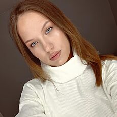 Алиса, 20, Чита