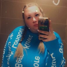 Василиса, 32, Мегион