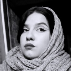 София, 20, Бакал