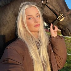 Евгения, 19, Кирово-Чепецк