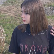 Нора, 22, Сердобск