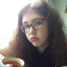 Снежа, 19, Кировград