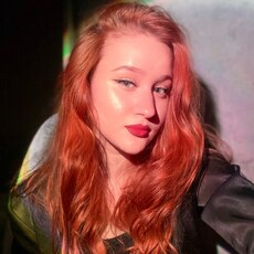 Майя, 19, Златоуст