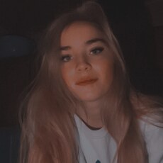 Юлиана, 22, Воркута