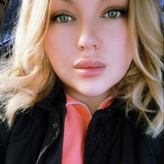 Ника, 26, Мамадыш