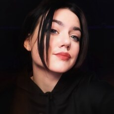 Есения, 27, Ижевск