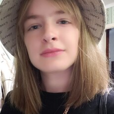 Наталья, 20, Эртиль