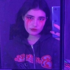 Милена, 24, Озёрск