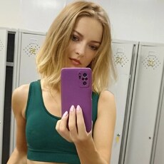 Римма, 40, Барнаул