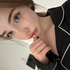 Лидия, 24, Артёмовский