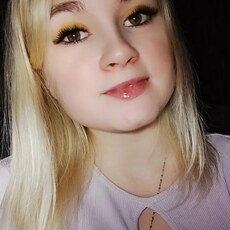 Ярослава, 26, Михайловка