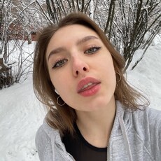 Ева, 20, Артёмовский