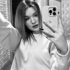 Аня, 21, Надым