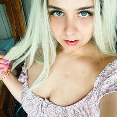 Эля, 39, Урень