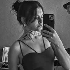 Вика, 34, Южноуральск