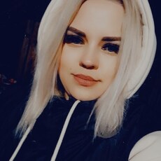 Злата, 29, Углич