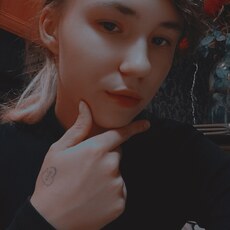 Жанна, 20, Ойсхара