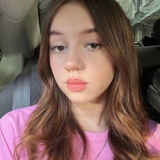 Наташа, 21, Новочеркасск