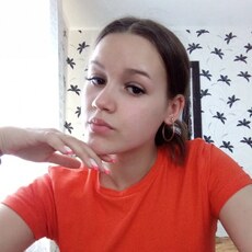 Кира, 19, Канск