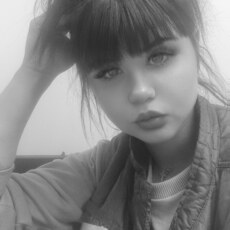 Анна, 35, Майский