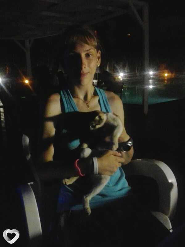 Владислава