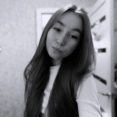 Ника, 21, Ойсхара