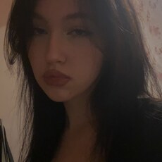 Раиса, 19, Пермь